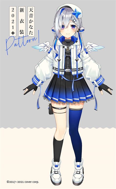 Kanatans New Outfit Hololive Know Your Meme