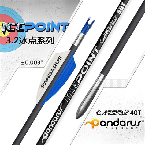 12x 40t Carbon Arrows Shafts Nocks Inserts Id32mm 003 Bow