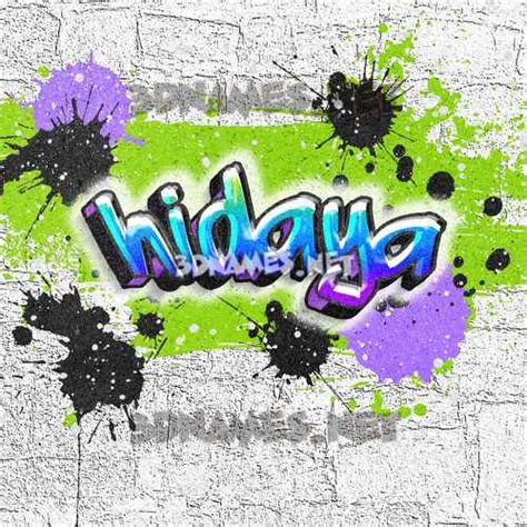 17 3d Names For Hidaya