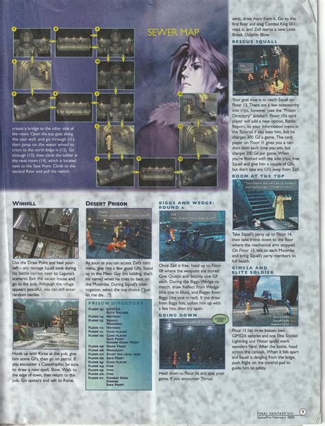 Steam Community Guide Final Fantasy Viii Gamepro Strategy Guides