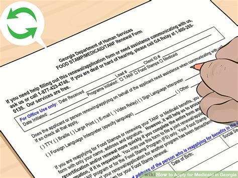 What happens when you apply for medicaid? 3 Easy Ways to Apply for Medicaid in Georgia - wikiHow