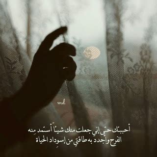 صور مكتوب عليها كلام حزين وعبارات حزن وصور مقولات حزينة مكتوبة وصور حزن في عبارات مليئة بالحزن والأسي والفراق والوداع، الحزن في البوم صور حزينة كامل يحتوي علي. عبارات بروفايل انستقرام , جمل فخمة لبروفايل الانستجرام - شوق وغزل