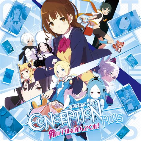 Conception Plus Announced For Ps4 Update Gematsu