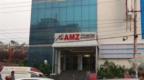 Amz Hospital Badda Dhaka Doctor List Find Doctor 24