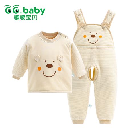 Compare Prices On Baby Boy Suspender Outfit Online