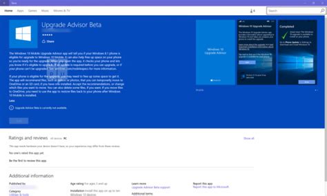 App Microsoft Upgrade Advisor Permettra De Savoir Si Votre Lumia Sera