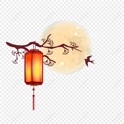 Lantern Ornaments Png Images With Transparent Background Free