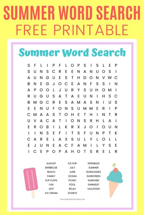 Printable Summer Word Searches