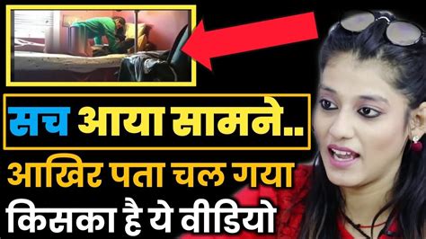 Priya Gupta Sona Babu Sex Video राजस्थानी सुपरस्टार प्रिया गुप्ता का Sex Video Viral Priya