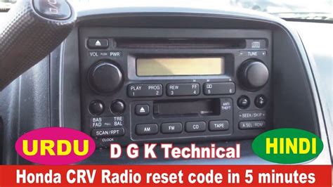 Turn the vehicle's key to the on position. Honda CRV Radio reset code in 5 minutes urdu/ hindi - YouTube