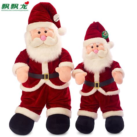 Santa Claus Doll Christmas Dolls Christmas T Christmas T Plush