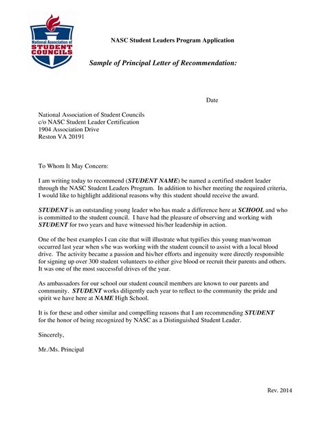 Principal Recommendation Letter For Student How To Write A Principal