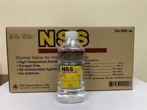 (ขายยกลัง 10 ขวดๆละ 38 บาท) ThainakornPatana น้ำเกลือ NSS Sodium Chloride Irrigation 1000ml ...