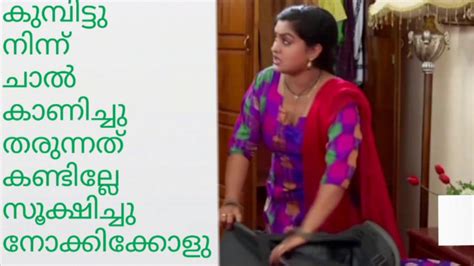 .start youtube channel, whats is adesnse malayalam, what is monetisation, malayalam youtube channel, mallu travel adsense, how to make money youtube. Malayalam Serial Actress Latest video - YouTube