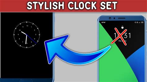 How To Change Clock On Lock Screen For Any Mobile Change Look Screen
