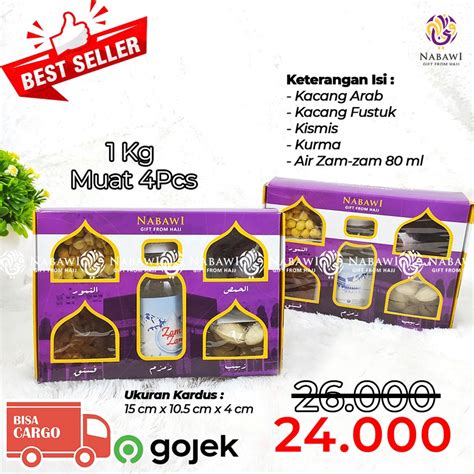 Jual Paket Oleh Oleh Haji 1 Makanan Khas Arab Oleh Oleh Haji Dan Umroh