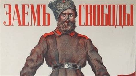 1917 Russian Revolution The Gay Community S Brief Window Of Freedom Bbc News