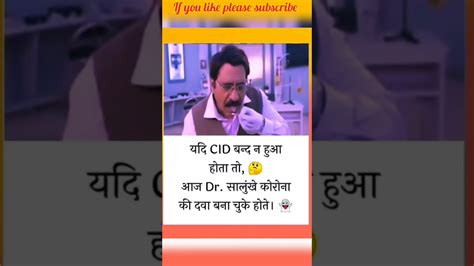 Comedy Video Hindi 😆😄😋shorts Hindi Comedy Youtube