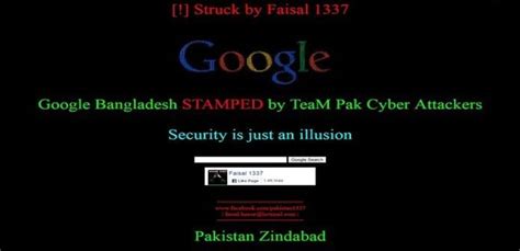 Be the employee of the year ! Google Bangladesh hacked by Pakistani hackers!!!!
