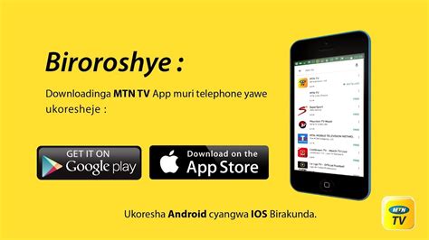 Maybe you would like to learn more about one of these? MTN TV Mobile app ( Advert Kinyarwanda) - YouTube