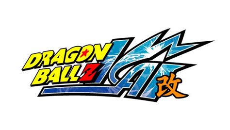 Now you can use this logo in your animations! dragon ball kai logo