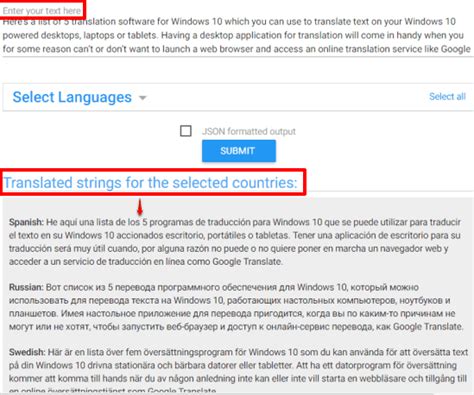 How To Translate Text To Multiple Languages Together
