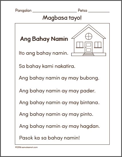 Filipino Worksheets For Grade 1 Samut Samot