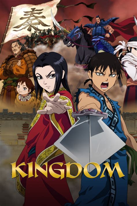 Crunchyroll Historical Fiction Manga Kingdom Gets Live Action Film