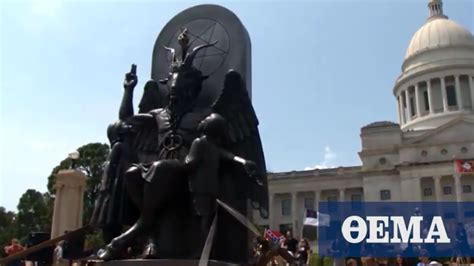 The Rise Of The Satanic Temple In Canada