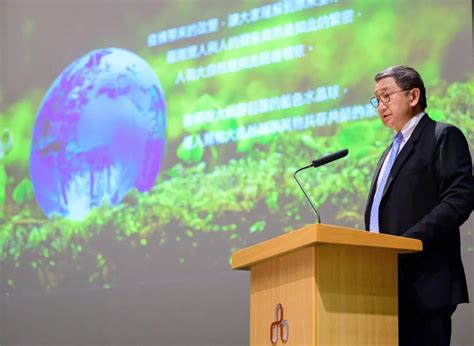 Pibg sjk c choong wen. 世界领先水平!台泥与水泥巨头海德堡、拉法基豪瑞同列榜单前三! - 水泥人网--水泥行业最全的信息资讯 - 水泥人网
