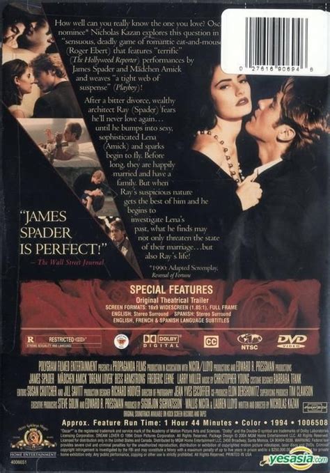 Yesasia Dream Lover 1993 Dvd Us Version Dvd Mgm Home Entertainment Western World Tv
