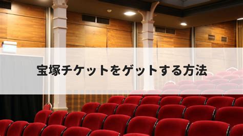 シンプルで、機能的で、美意識を持って、 着る人のために進化していくこと。 素材、縫製、シルエット、色使い… 人、自然、暮らしと共に。 日本のものづくりの精神を受け継ぎながら、 すべての細部に心を配る。 最高の画像: HD限定 舞台 挨拶 チケット コツ