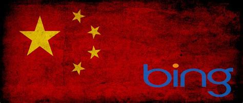 Microsoft Denies Allegations That It Censors Bing Outside China Eteknix