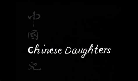 Chinese Daughters Daughter Chinese Education