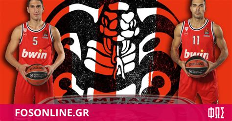 Последние твиты от cobra kai (@cobrakaiseries). Ολυμπιακός: Ένας Θρύλος «Cobra Kai» στο Τελ Αβίβ! - Fosonline