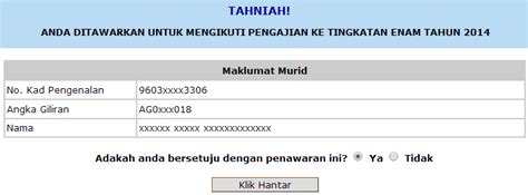 Semakan boleh dibuat secara online dan sms. Semak Tawaran Tingkatan Enam (6) 2014/2015