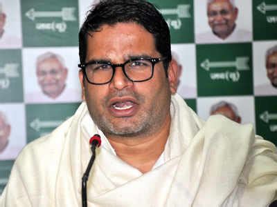 Poll strategist prashant kishor met with nationalist congress party (ncp) leader sharad pawar. Prashant Kishor's I-PAC to advise AIADMK, Kamal Haasan's ...