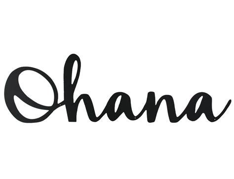 Print and color mother's day pdf coloring books from primarygames. Ohana Word Art | Custom word art, Word art, Metal words