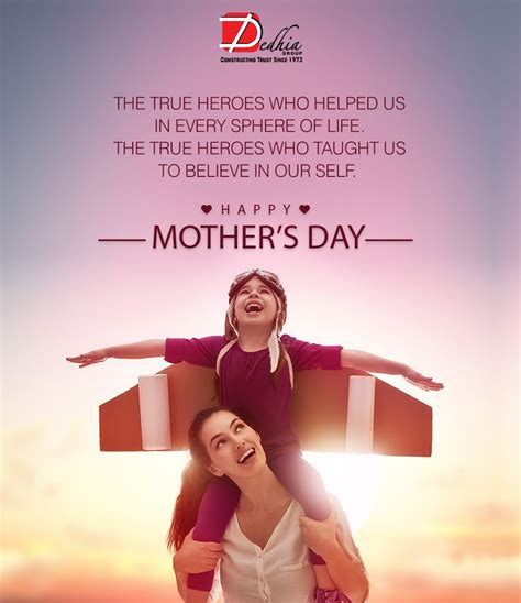 Happy Mothers Day Poster Happy Mothers Day Flyer Free Psd