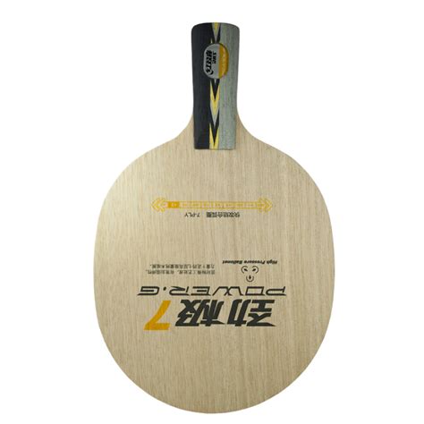 Dhs Power G7 Off Chinese Penhold Table Tennis And Ping Pong Blade Free