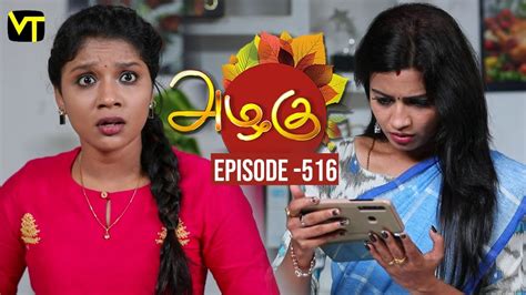 Azhagu 08/11/2019 episode 604 today's part. Azhagu - Tamil Serial | அழகு | Episode 516 | Sun TV ...