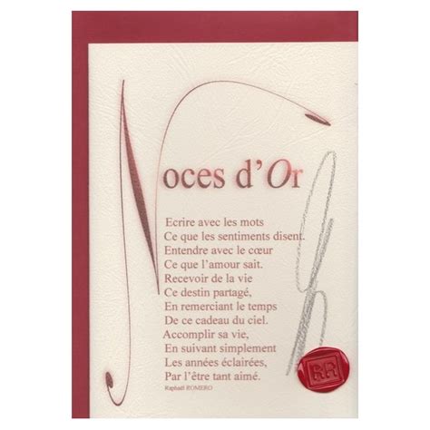 Certains peuvent être inquiets et attristés pour ce qui nous attend pour eux pour les prochaines années. Carte double "Noces d'Or" avec un poème de Raphael Romero