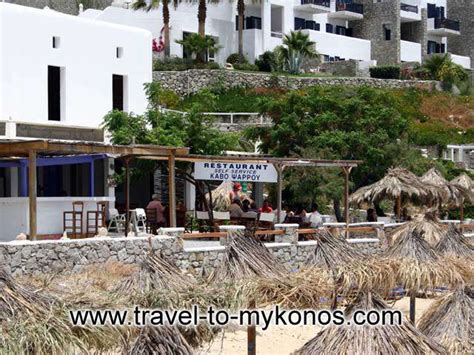 Cavo Psarou Taverns In Psarou Mykonos Greece