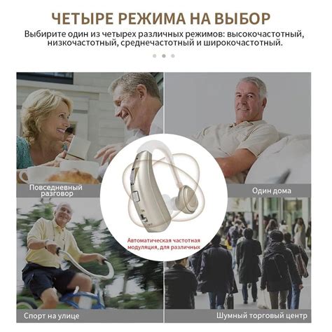 Цифровые слуховые аппараты для пожилых и взрослых, усилитель слуха с ...