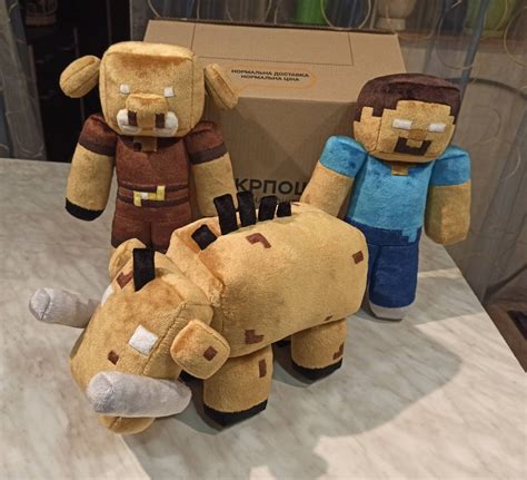 Big Soft Toy Piglin From The Game Minecraft 34cm Etsy