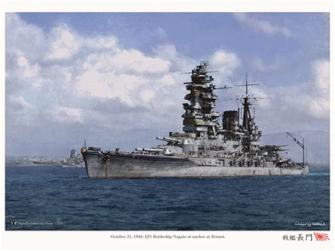 15 Day Return Policy Nagato 1944 Japan Battleship Ww2 11100 Deagostini