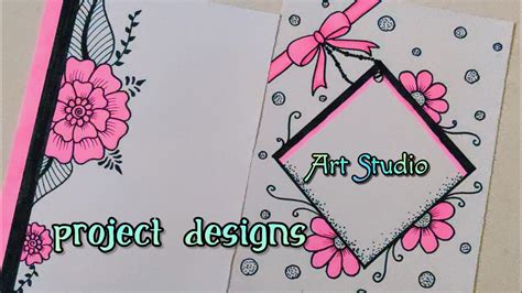 Project Work Designsassignment Front Page Designsproject Designs