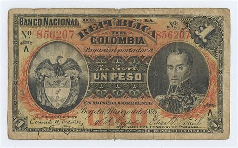 Lot - One Bill 1 Colombian Peso SERIE A 1895