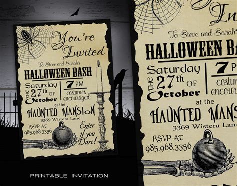Halloween Party Invitation Adult Diy Halloween Invitations