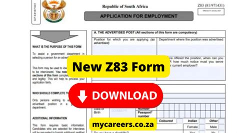 Z83 Form South African Government Za